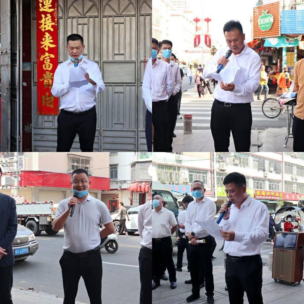 县区动态揭西县刘端雄书记魏洁林县长组织召开专项整治行动现场会