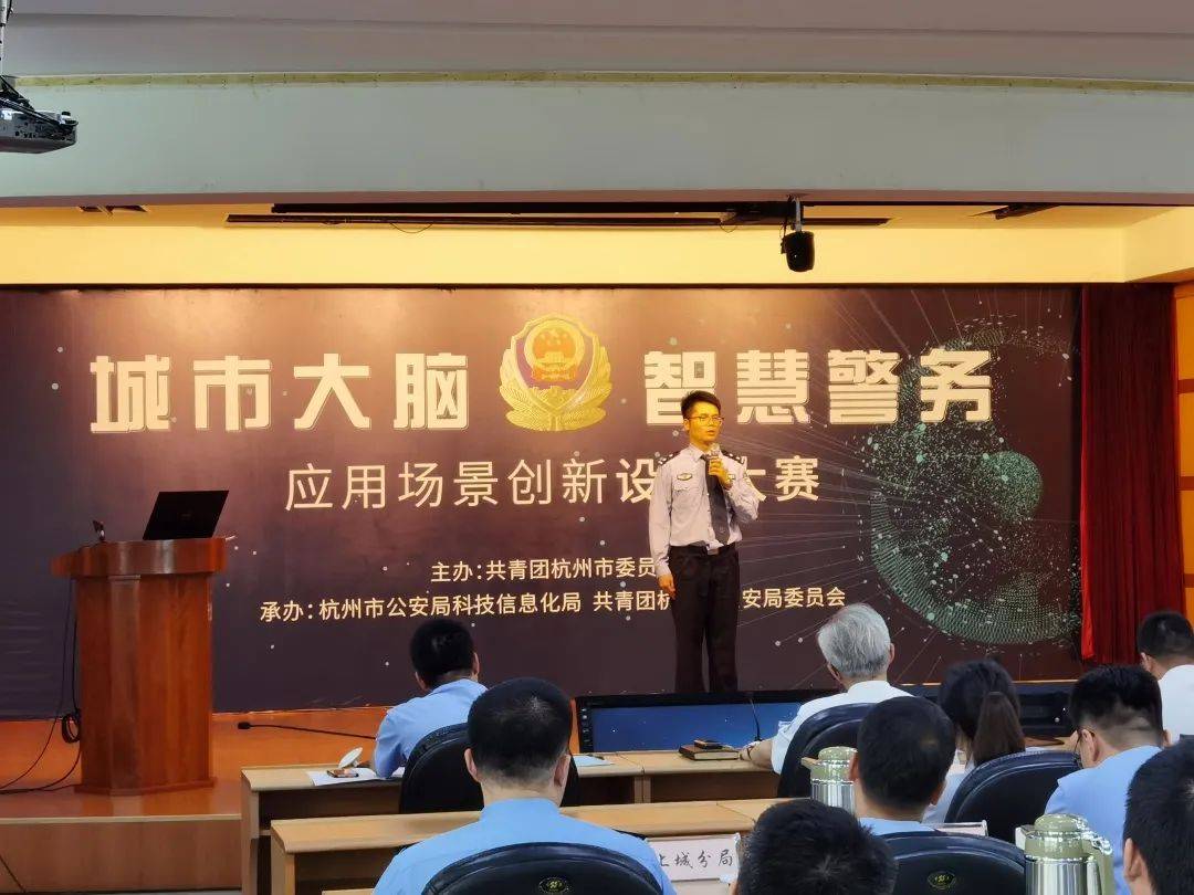 警队|护航亚运 践行“三能” | 靳希望:警队“科技达人”