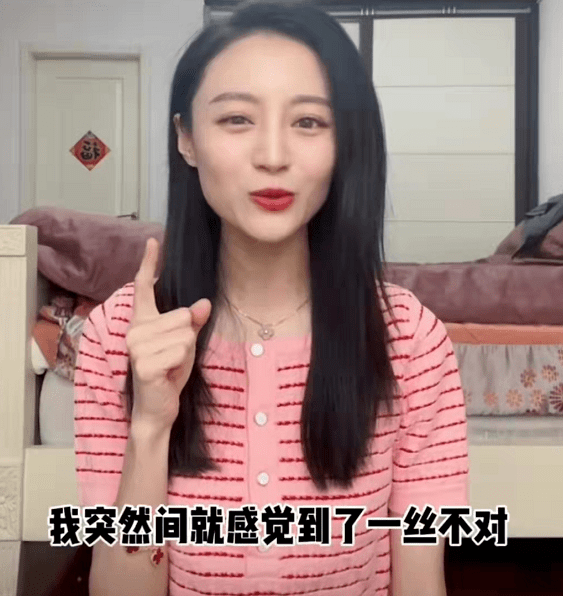 孕期出血从厕所爬出来找老公,男方身份太神秘._许瑶璇_宝宝_事情