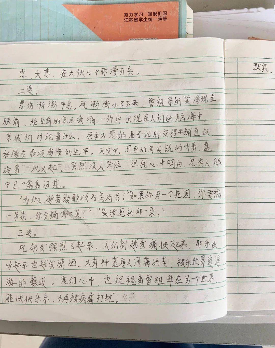 我不p图你配跟我谈恋爱花10w约网红女友见面却吓到