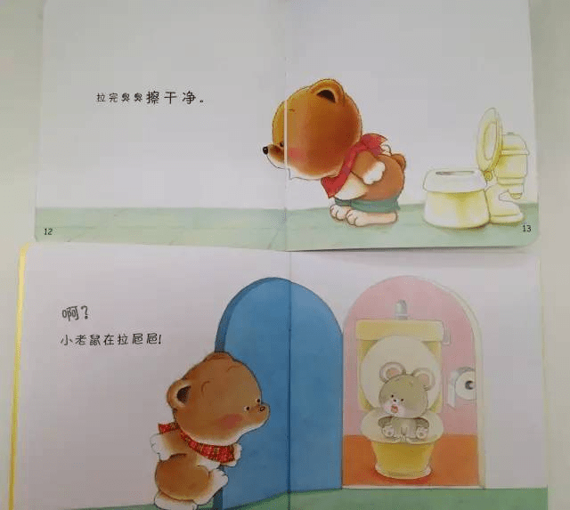 注音版|宫西老师的恐龙系列竟然还有注音版？背后的原因令人寒心