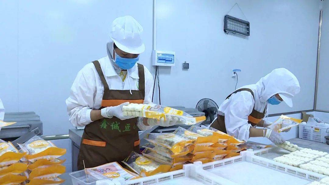 豆腐的销售市场在哪里