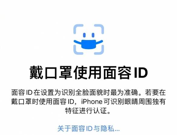 科技生活！2022年03月18日春季新品苹果iPhone13Pro开售绿色系手机曝光~(组图)