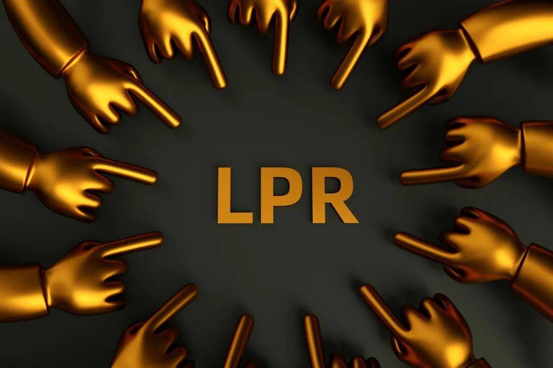 Lpr Note 降息预期落空后:3月LPR将保持不变_利率_操作_央行