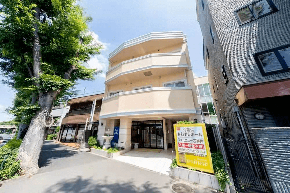 低总价安心投资好物件东京都练马区养老院运营中