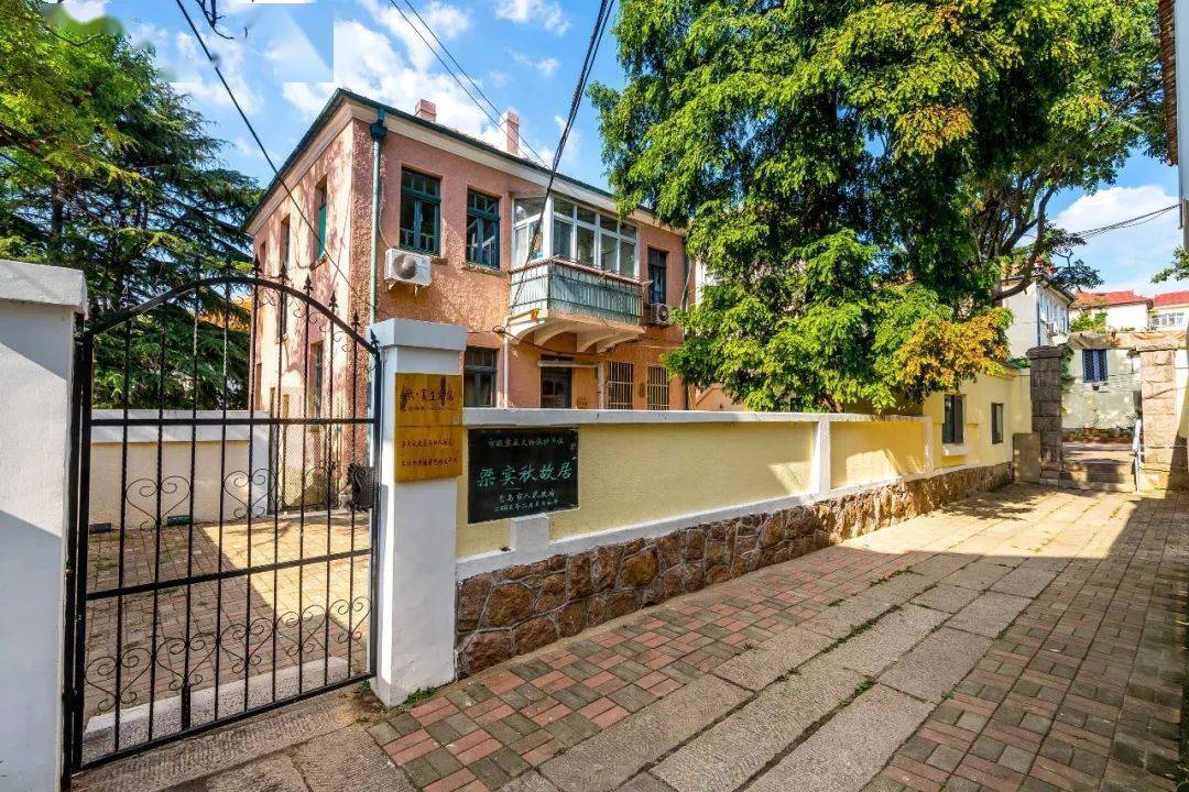 青岛市美术馆的历史建筑,还有老舍,闻一多,沈从文等名人的故居23处