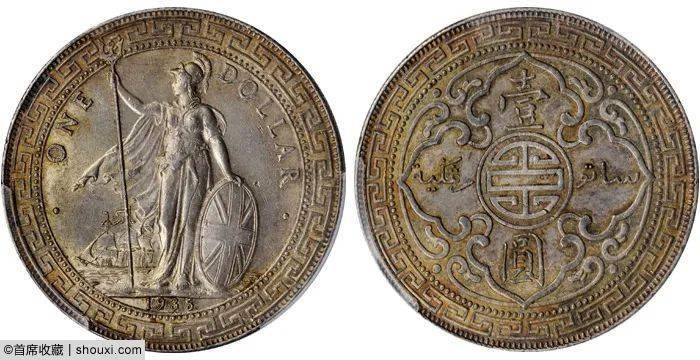 站洋版别价格初探金币高达316万