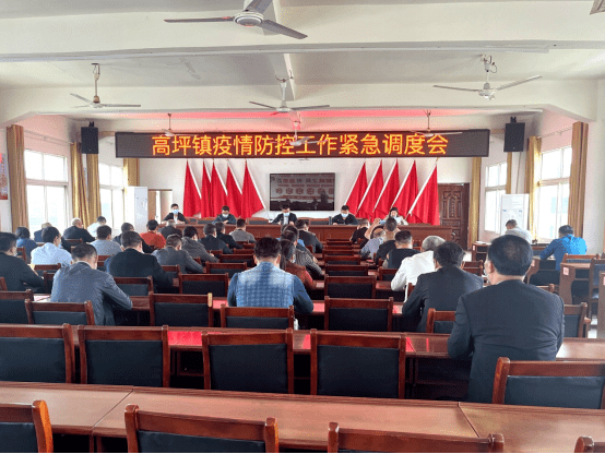 临川区高坪镇三个到位筑牢疫情防控网