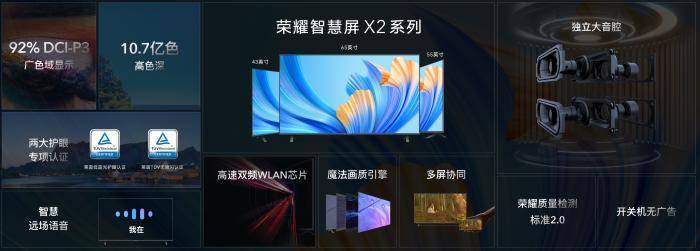 消费者|一年从消费者身上薅26亿，国内只有TA拒绝诱惑