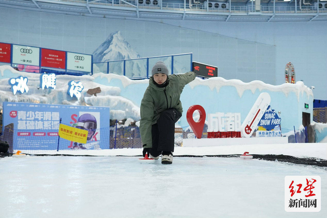 游客|“冰雪运动”热度不减 成都趣玩冰雪运动节即将亮相