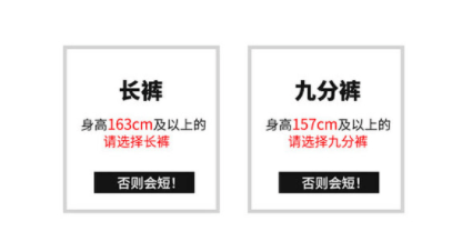 同事 年年卖年年爆！穿上它，朋友见面就说你瘦了好多！