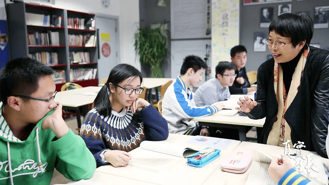 走进95后 罕见跟拍10年 十一学校三个孩子的人生之路 周子其 纪录片 李文婷