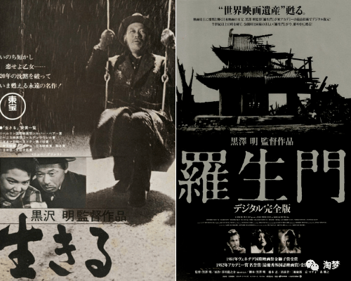 电影|豆瓣9.3!这部68年前的电影至今无人超越