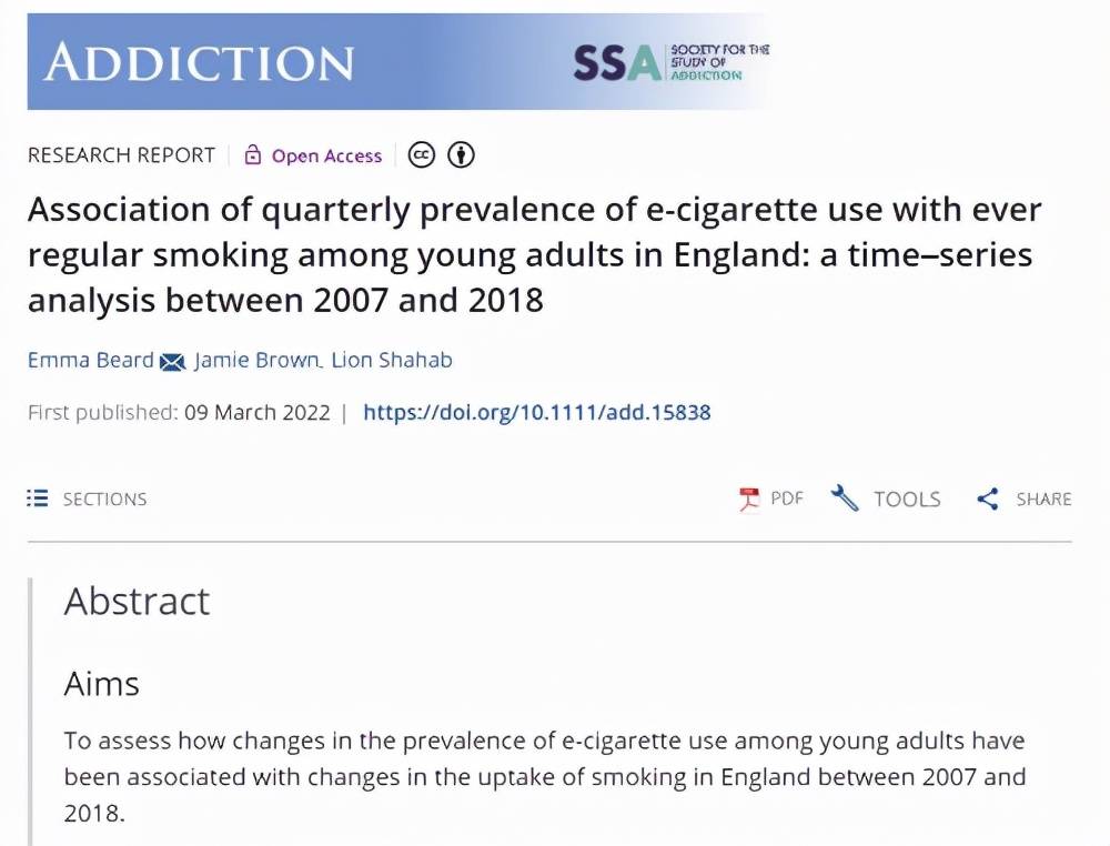 67英国最新研究电子烟不存在门户效应合理监管最重要盲目禁止不可取