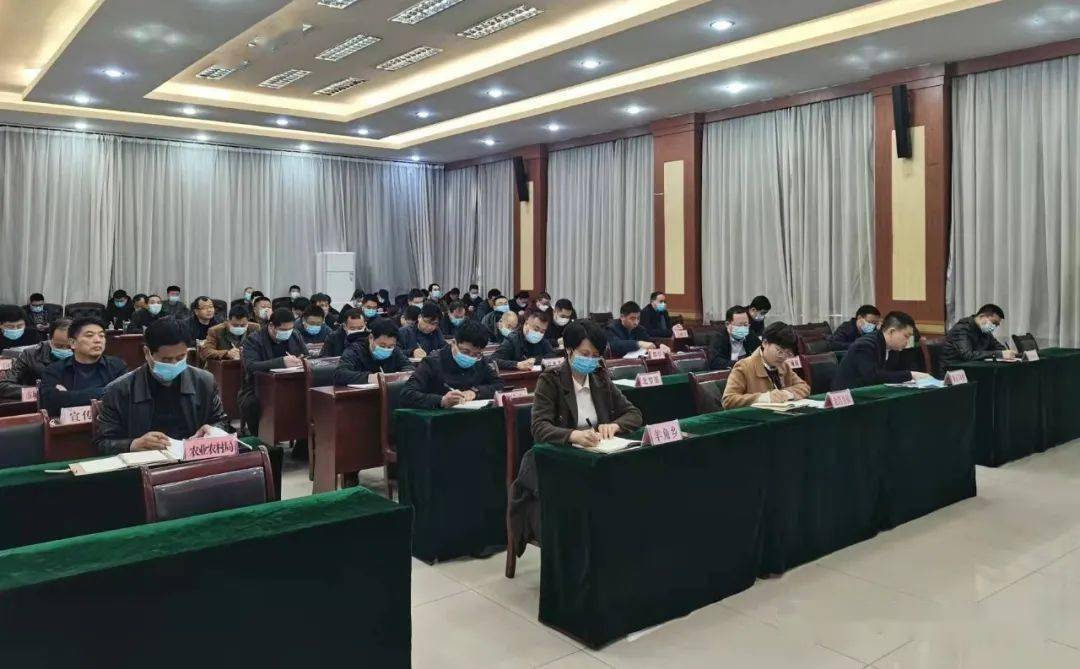 唐县组织召开全县森林草原防灭火安全生产工作专题调度会