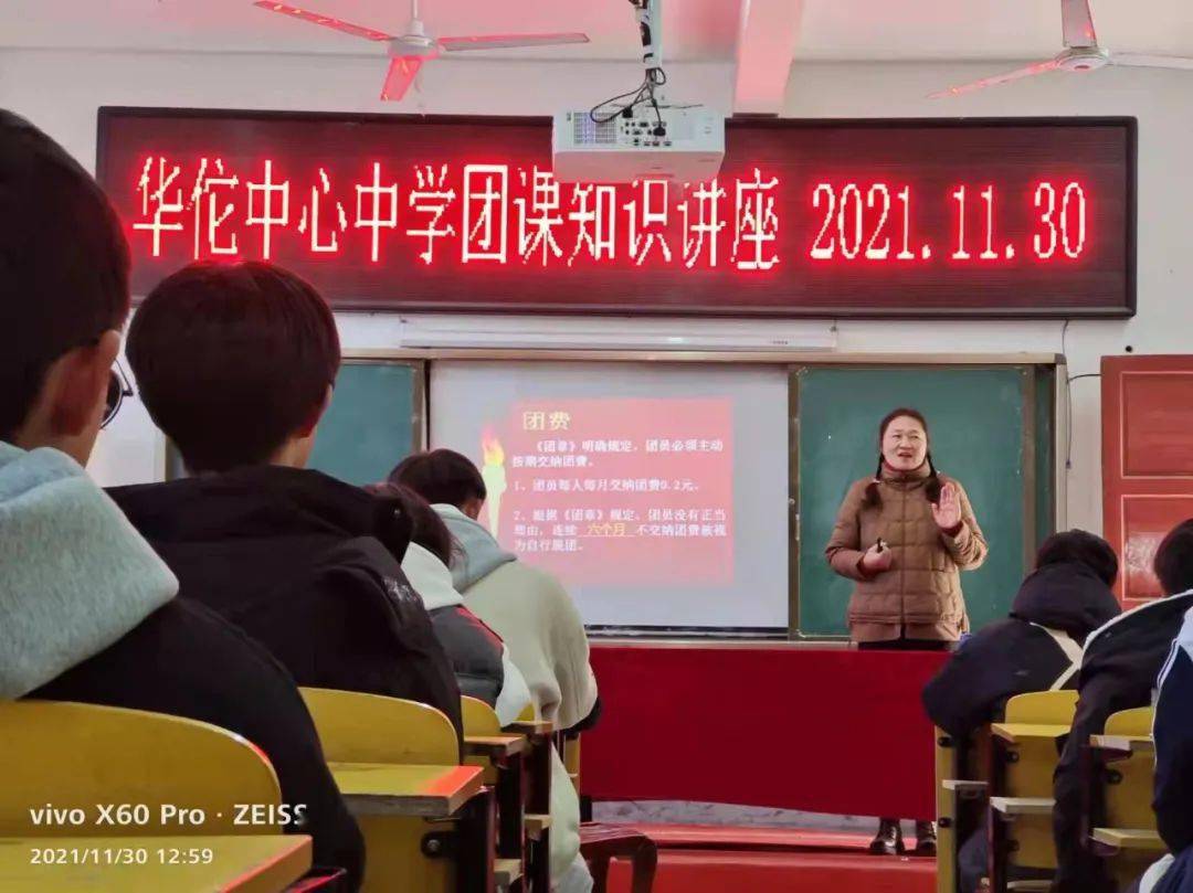 李颖用心用情书写教书育人华章