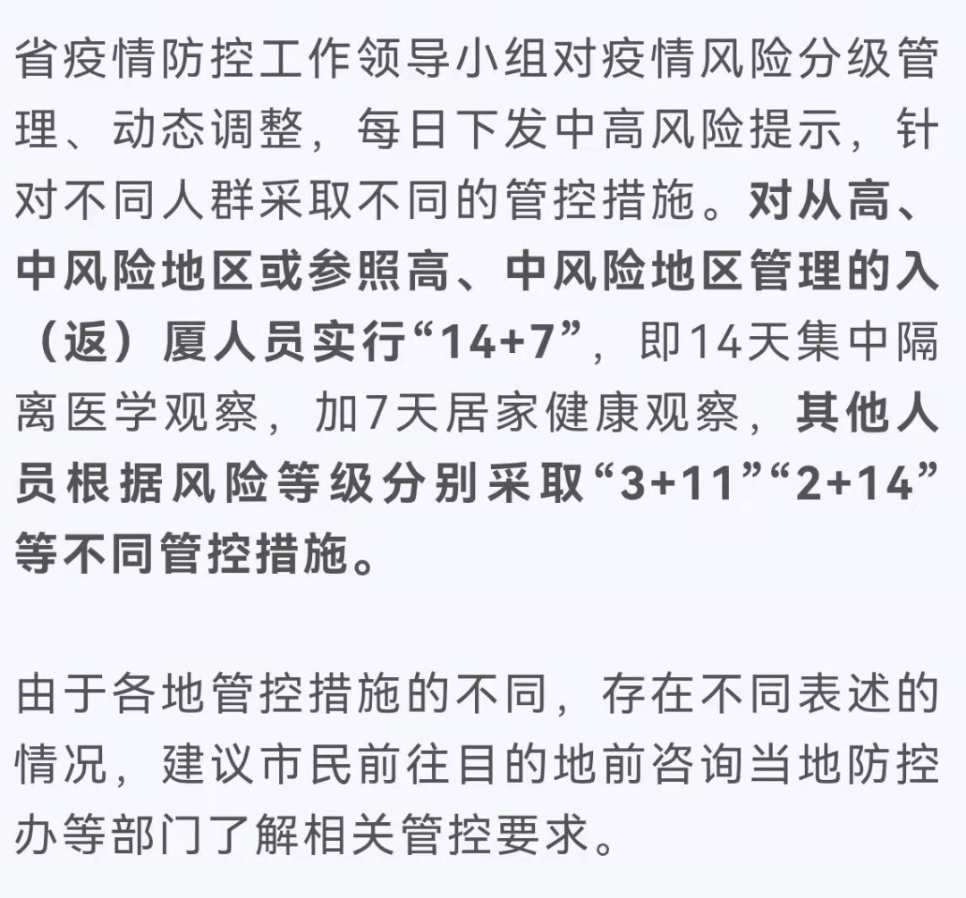 f1f3d73ed5984c8db566fcdad18757c3.png
