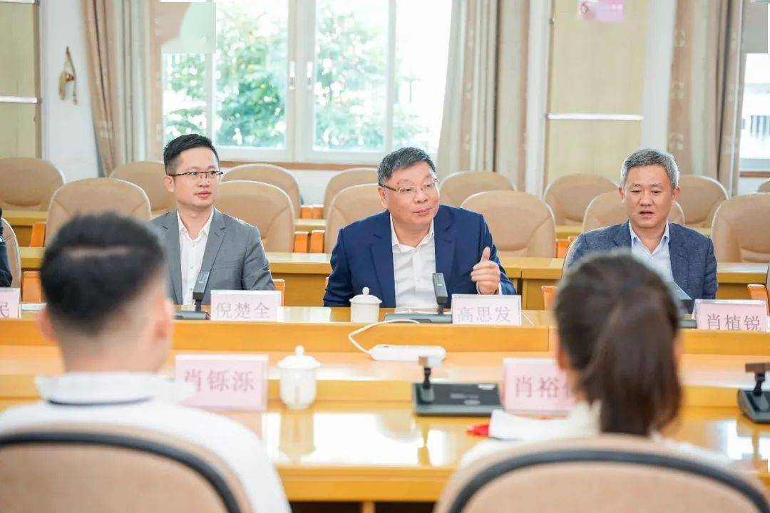 【镇街风采】峡山街道开展中国女足队员肖裕仪荣归家乡欢迎座谈会