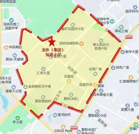 龙岗学区调整这所新校与深中龙初共享7所学校划分方案公布