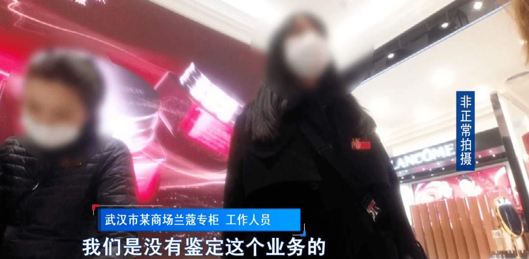 专柜超值划算？“圈粉”年轻人的化妆品小样，被曝大多来源不明…...