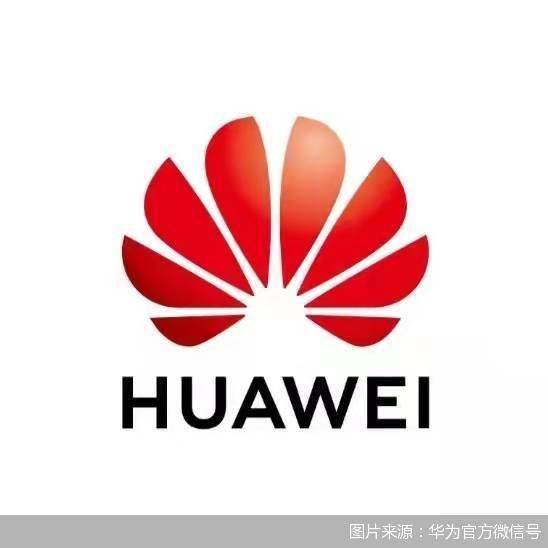 华为召开全屋智能及全场景新品春季发布会