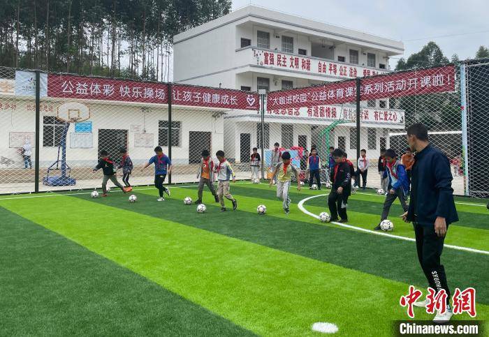 青少年|广西职业足球发展进入“快车道” 充实青少年后备人才