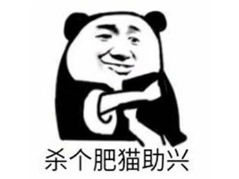 宫崎|又一电视节目被玩坏了，不但能给LOL原神点歌，连老头环也没放过