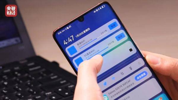 手机|3·15晚会曝光｜“免费WiFi”App暗藏陷阱：连不上还隐私大曝光