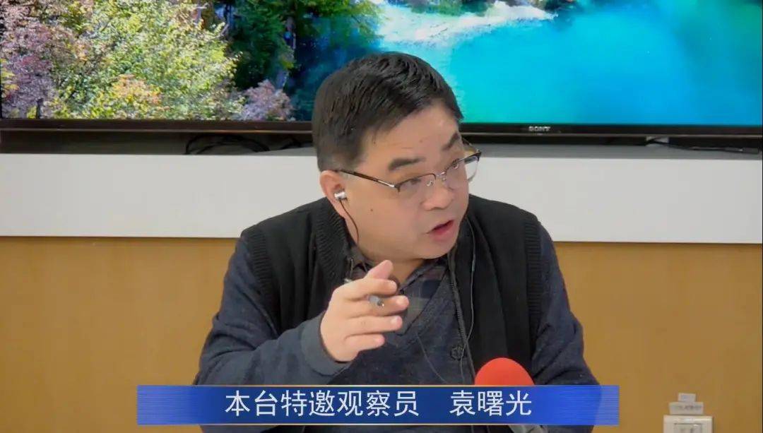 小小密封圈,问题却不小,济南大学法学教授,本台特邀观察员袁曙光在