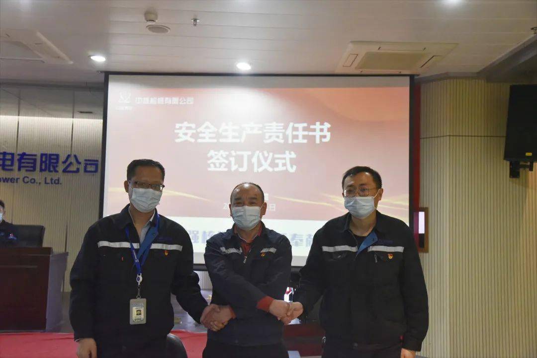 开好局起好步中核检修全力以赴做好fq404大修准备工作