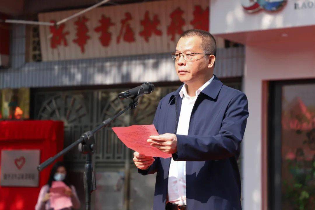 3月4日上午,由饶平县新时代文明实践中心主办,团饶平县委,县文明办