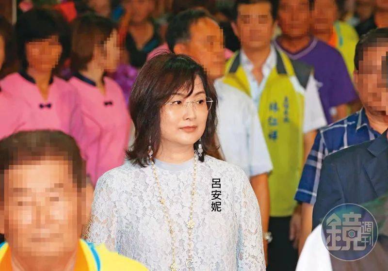 名利场||甘为红颜知己20年终梦碎,这年头还有不爱江山爱美人的男人吗?_吕安妮_王文洋_王永庆