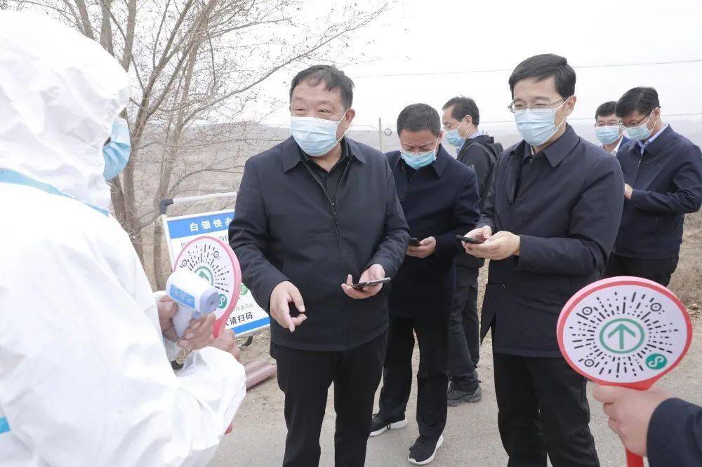 市委常委,政法委书记,市疫情防控第二督导组组长惠强继续深入会宁县