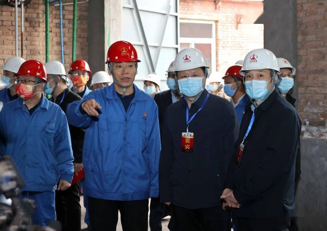 聚焦肖亚宁到天脊集团调研