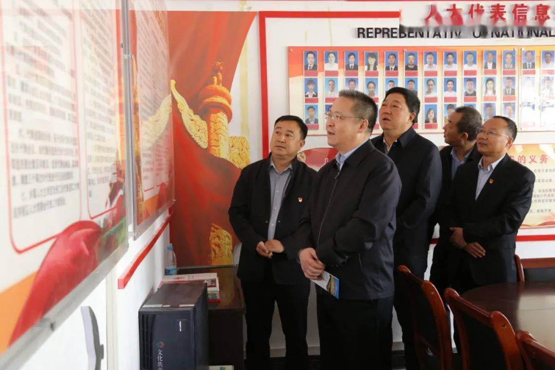 市委常委,区委书记肖庆康,区人大常委会党组书记,主任贾周云及区领导
