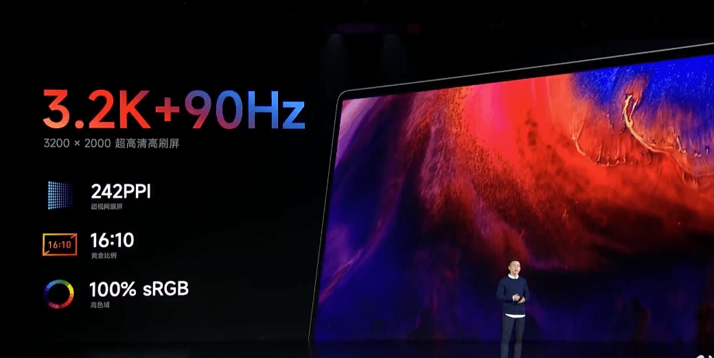 6499 元起，Redmi Book Pro 15 2022 笔记本发布