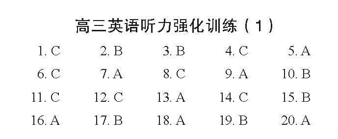 提供解题思路)02每套试题后给出对应录音稿出处01特色amy damltushka