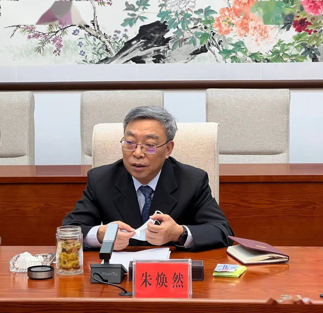 要闻朱焕然主持召开推进设计河南建设专题研究第四研究小组协商座谈会