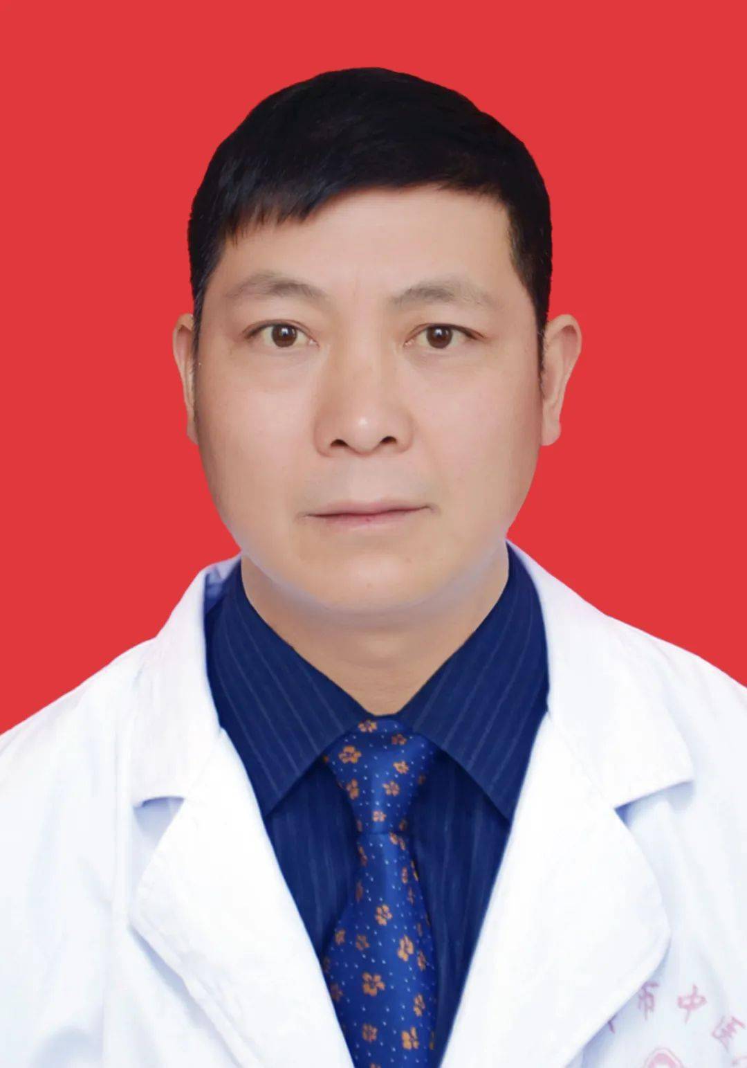 身边的名医杜林做好现代中医人