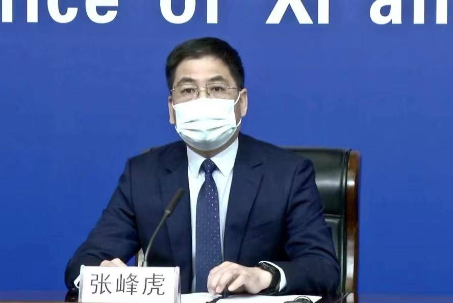 西安将严查来返人员健康码行程码和48小时核酸检测阴性证明