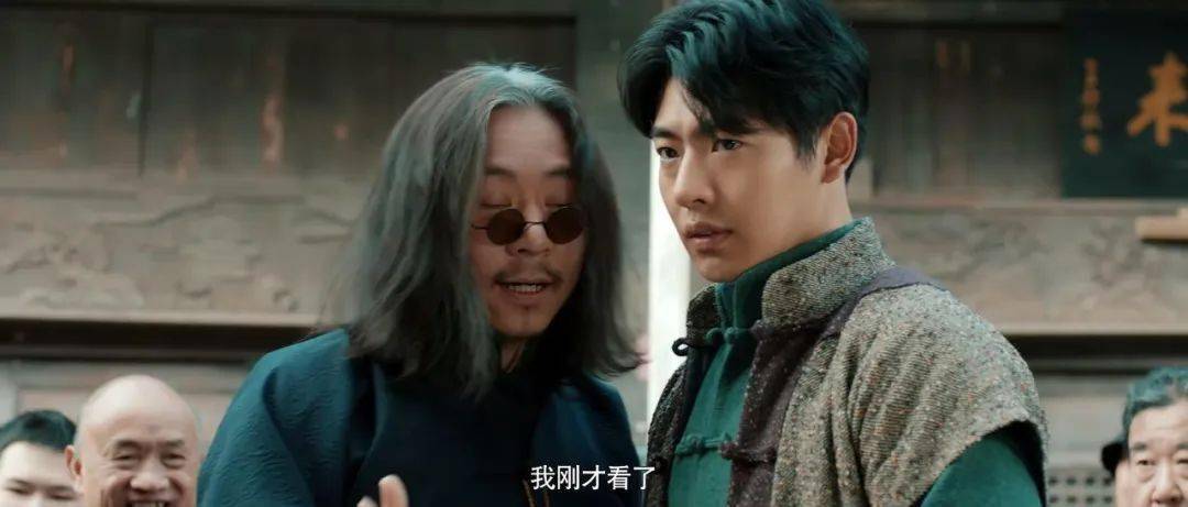 211网络九幽寻宝录答应跟随何云师弟何风去寻找传说中的神药