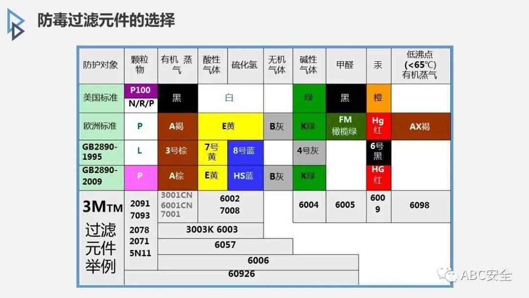 文章配图-178