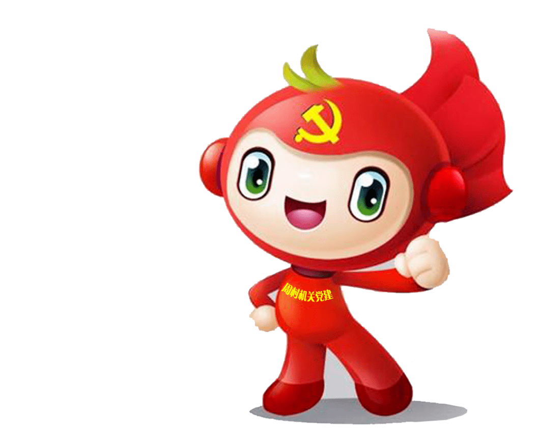 疫线党旗红周村区抗疫志愿者们这份防护指南请收下