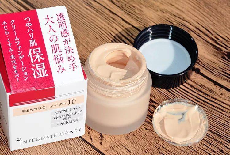 资生堂integrategracy完美意境保湿遮瑕粉霜