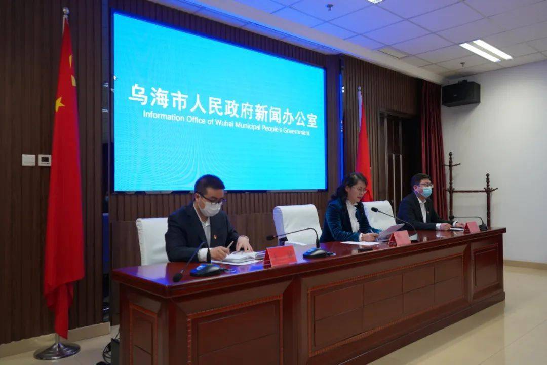 我市启动转作风提效能促发展作风建设集中整顿工作