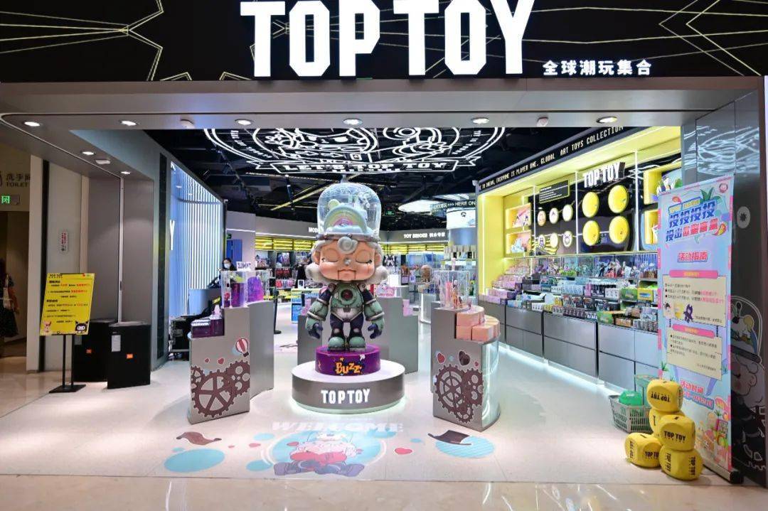 专访top toy 创始人孙元文|经典与原创并行,未来潮玩