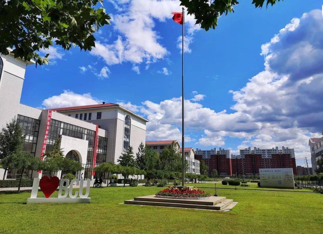 【高职自主招生】北京城市学院:3个招生专业 新增美术类专业_护理