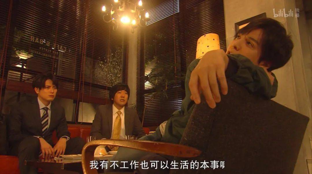 四重奏|我最擅长的事，就是摆烂
