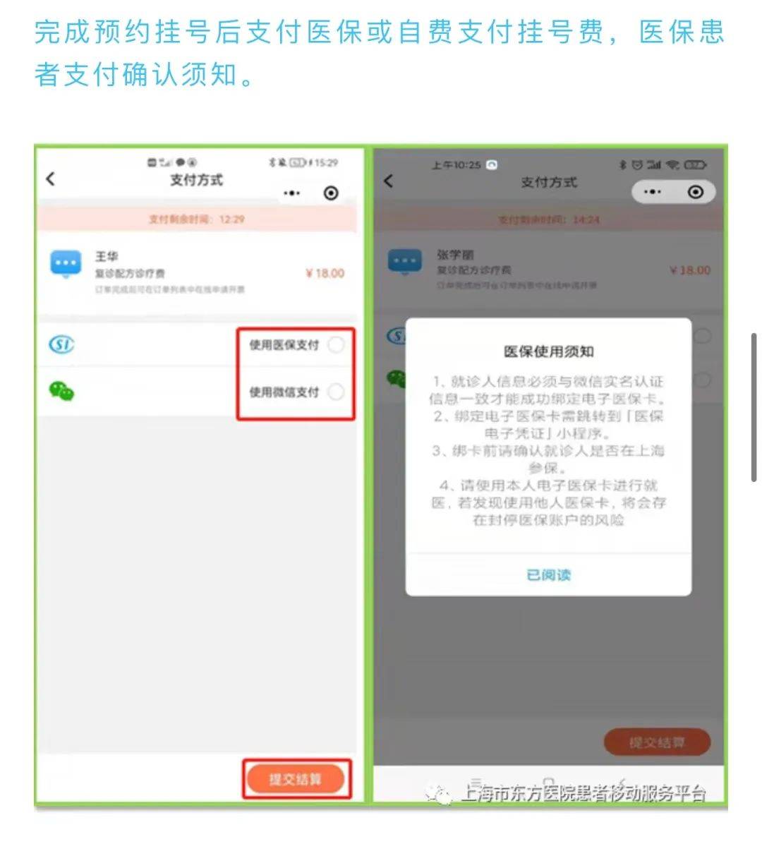 c470fd59494b4308902f9e8eb32651a1.jpeg