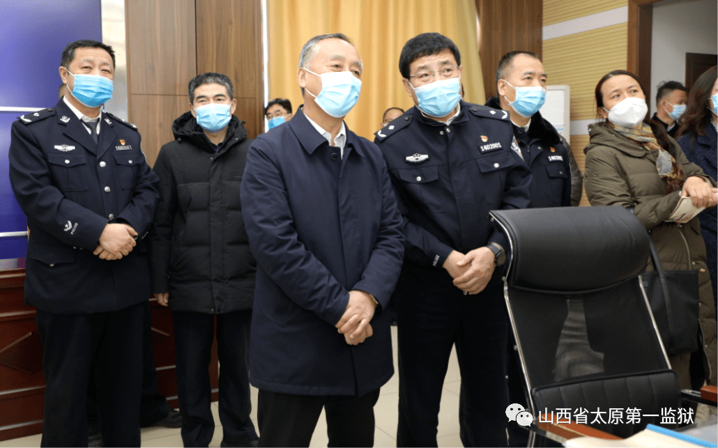 资源和社会保障厅二级巡视员史宏一行到太原一监督导检查疫情防控工作